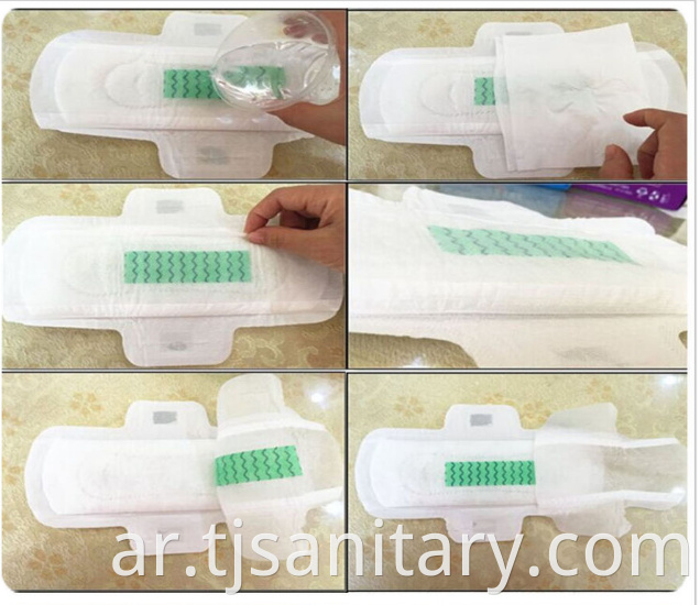 soft sanitary napkin